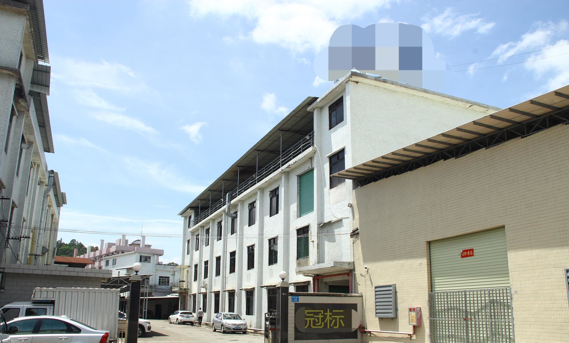 中国 Dongguan Guanbiao Hardware Products Co., LTD 会社概要