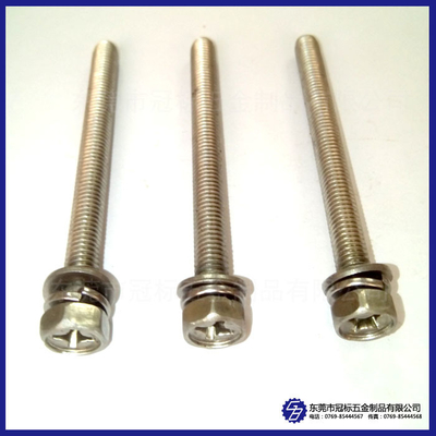 六角形のExtra Long Socket Screws 200mm DIN7971 DIN7981 DIN7972